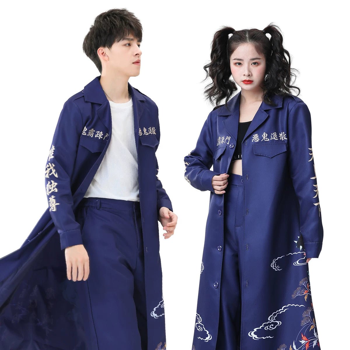 Bōsōzoku Cosplay Special Attack Uniform - Complete Halloween Costume Set for Anime Fans - Coscosmos