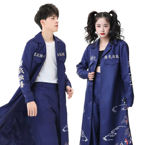 Bōsōzoku Cosplay Special Attack Uniform - Complete Halloween Costume Set for Anime Fans - Coscosmos