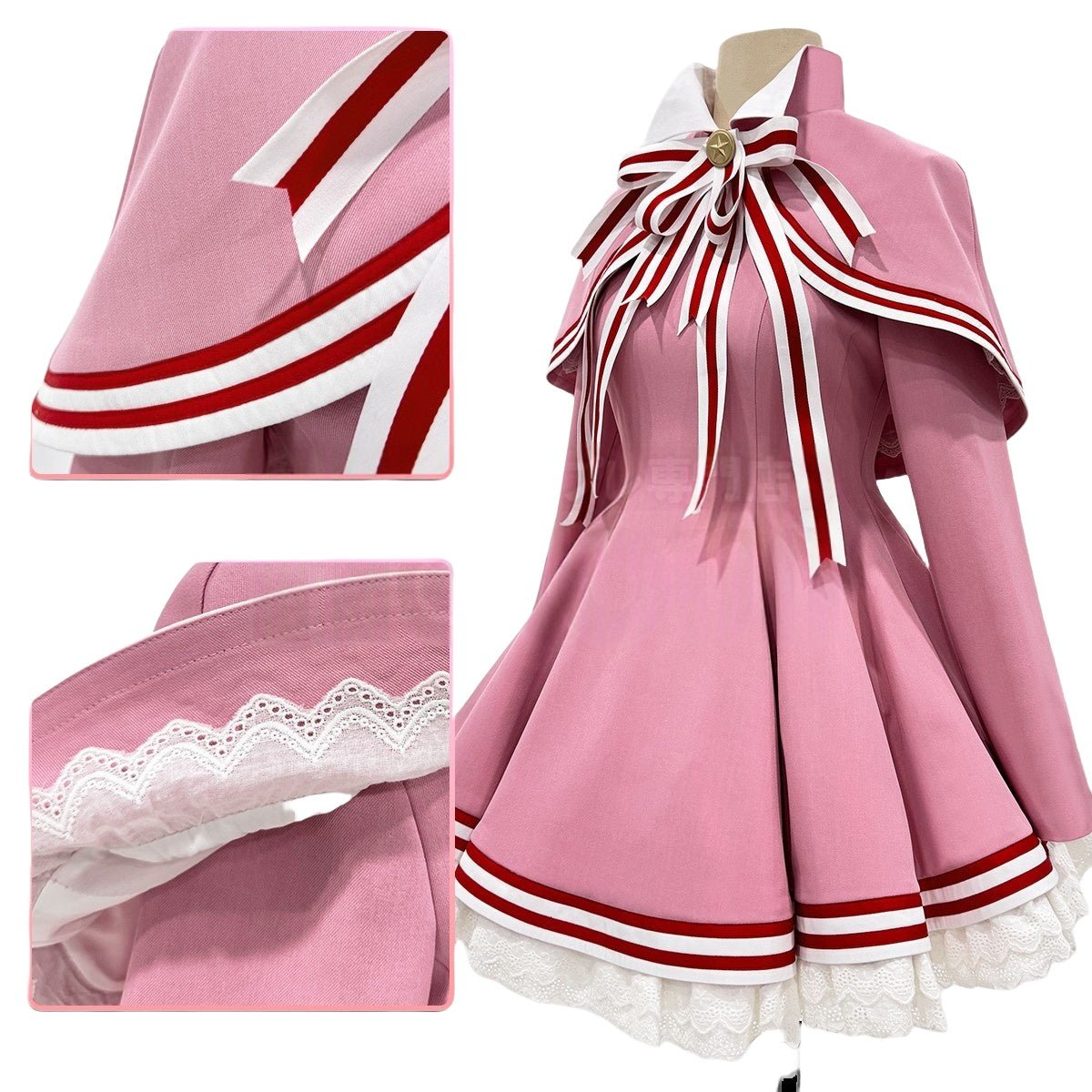 Cardcaptor Sakura: Clear Card Arc Kinomoto Sakura Cosplay Costume - Coscosmos