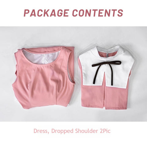 Cardcaptor Sakura Clear Card Tomoyo Daidouji Official Cosplay Outfit - Coscosmos