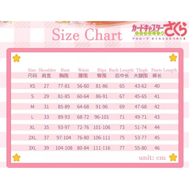 Cardcaptor Sakura Sakura Kinomoto Cosplay Costume, Yellow & White Battle Outfit - Coscosmos