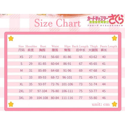 Cardcaptor Sakura Sakura Kinomoto Cosplay Costume, Yellow & White Battle Outfit - Coscosmos