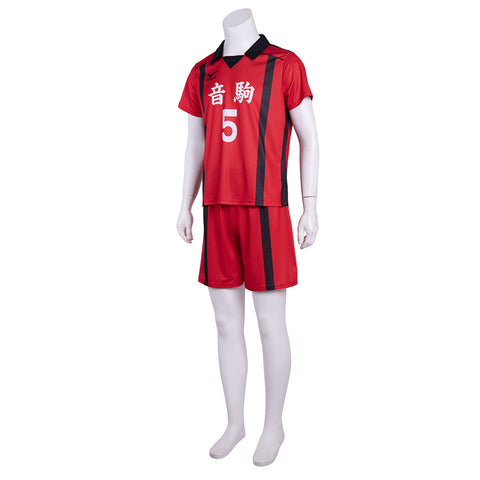 Haikyuu!! Nekoma High School Kenma Kozume NO.5 Team Jersey Cosplay Costume