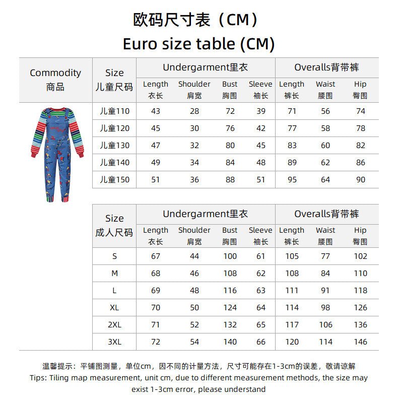 Chucky Children's Costume Set Overalls Cosplay Stage Performance Costume - Coscosmos