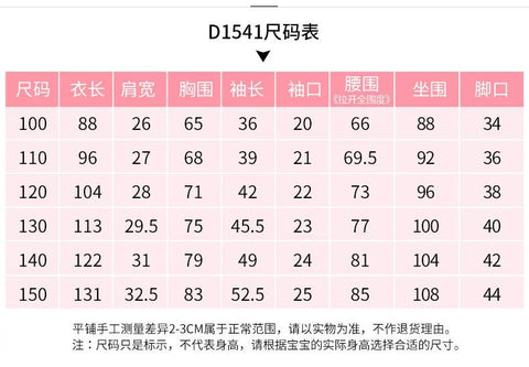 Clown Costume Halloween Children's Outfit Girl Clown Jumpsuit Versatile Clown Horror Movie Cosplay Set - Coscosmos