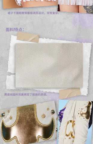 次元电台 海贼王cos服 妮可罗宾手办同人cosplay女装游戏动漫全套 - Coscosmos