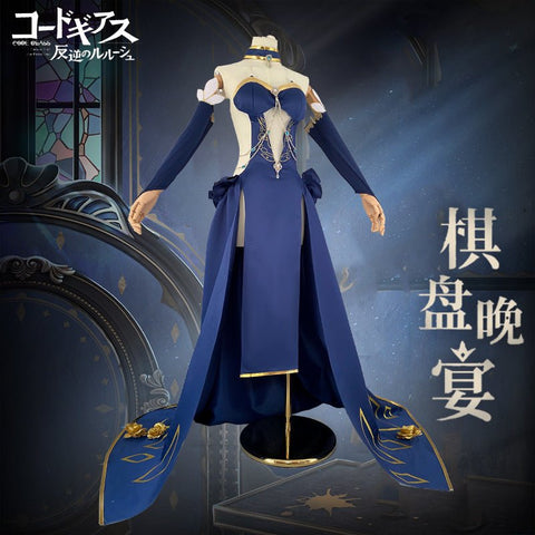 Code Geass C.C. Chess Banquet Cosplay Costume Full Set - Coscosmos