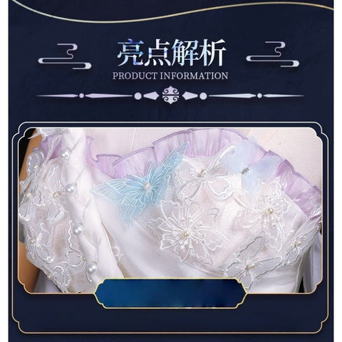 Complete Honor of Kings Haiyue Original Skin Cosplay Costume Set with Props for Women - Coscosmos