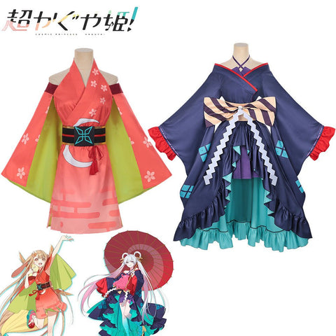 Cosmic Princess Kaguya! Super Dimensional Kaguya - hime Kaguya Tsukimi Ayaha Sakiyori Chiyo Tsukimi Noi Komazawa Cosplay Costume – In Stock - Coscosmos
