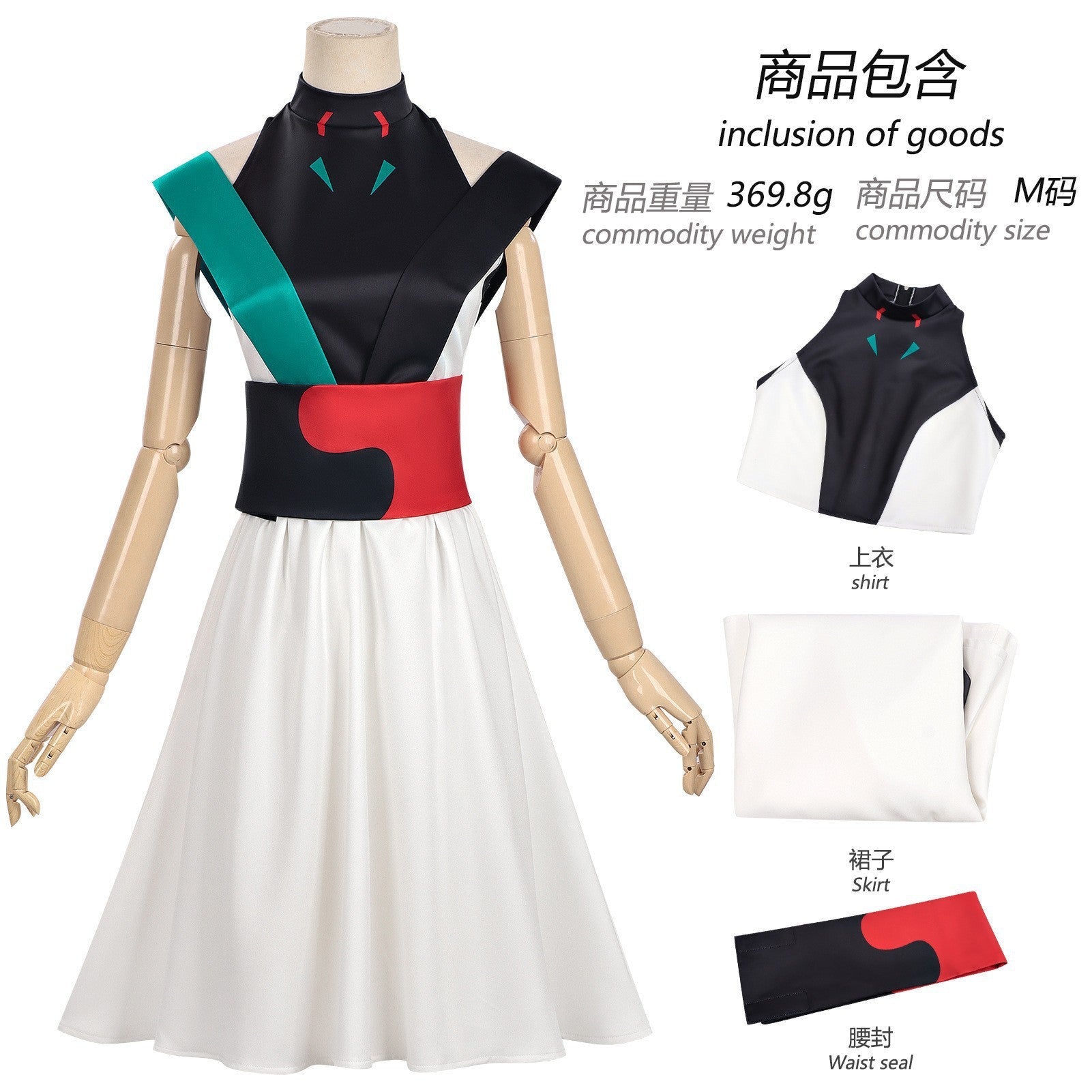 Cosmic Princess Kaguya! Super Dimensional Kaguya - hime Kaguya Tsukimi Ayaha Sakiyori Chiyo Tsukimi Noi Komazawa Cosplay Costume – In Stock - Coscosmos