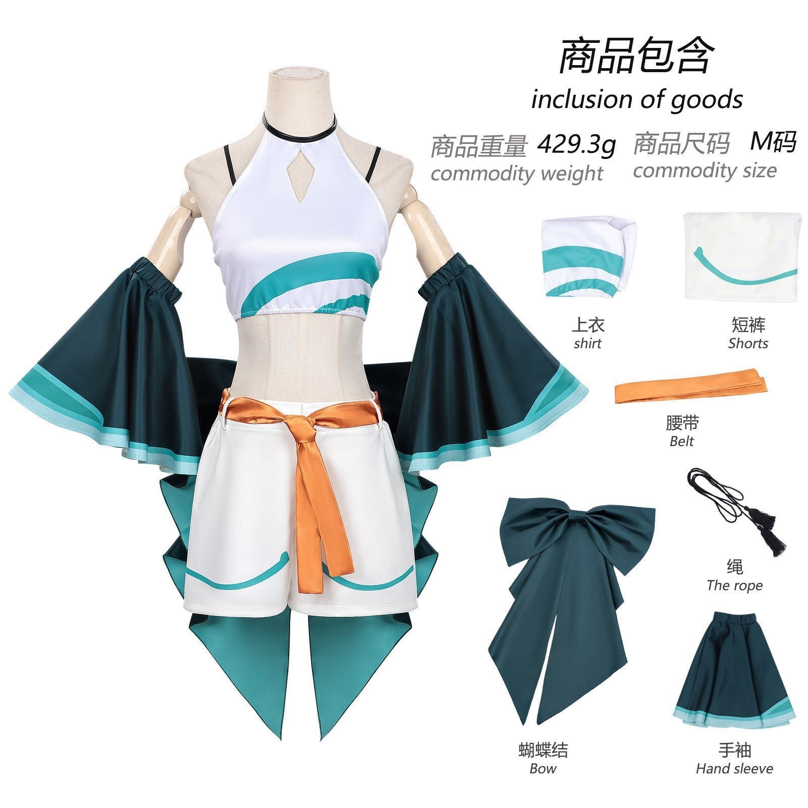 Cosmic Princess Kaguya! Super Dimensional Kaguya - hime Kaguya Tsukimi Ayaha Sakiyori Chiyo Tsukimi Noi Komazawa Cosplay Costume – In Stock - Coscosmos