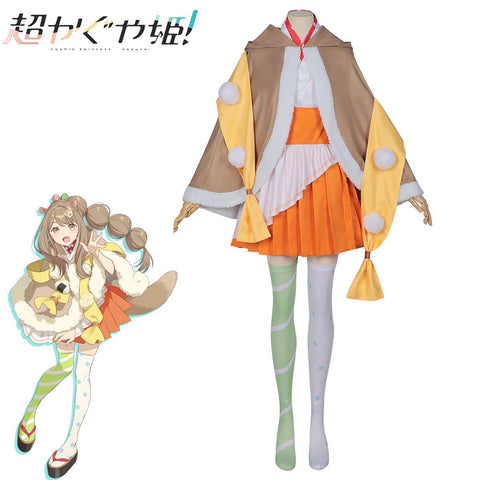 Cosmic Princess Kaguya! Tanuki Off - the - Shoulder Wide Sleeve Cosplay Costume Full Set - Coscosmos