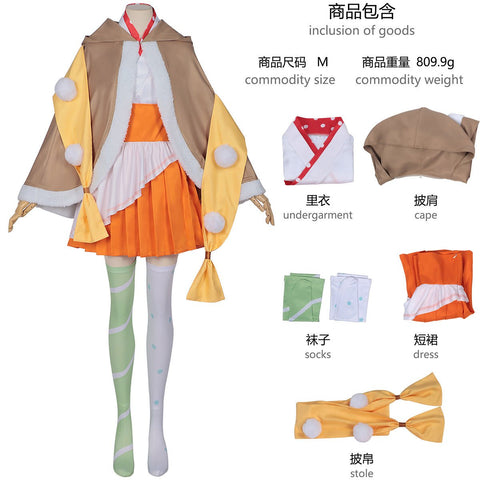 Cosmic Princess Kaguya! Tanuki Off - the - Shoulder Wide Sleeve Cosplay Costume Full Set - Coscosmos