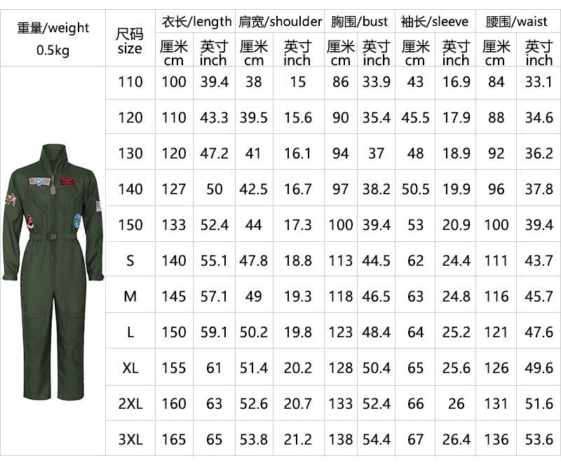 Cross - border Pilot Performance Costume for Halloween - Coscosmos
