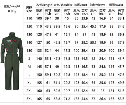 Cross - border Pilot Performance Costume for Halloween - Coscosmos