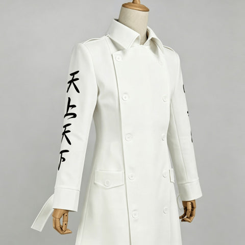 Tokyo Revengers Manjiro Sano Kanto Manji Gang Cosplay Costume