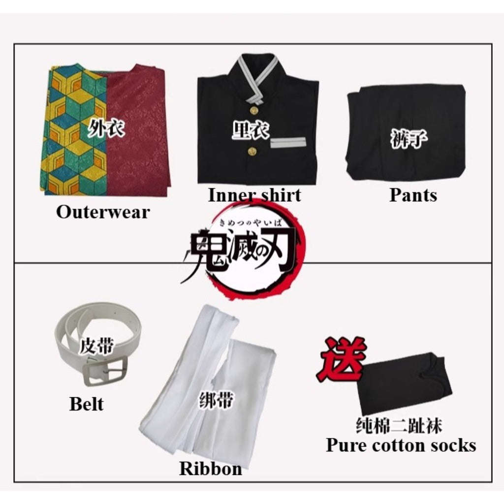 Men's Tomioka Giyu Water Hashira Cosplay Costume Full Set - Demon Slayer