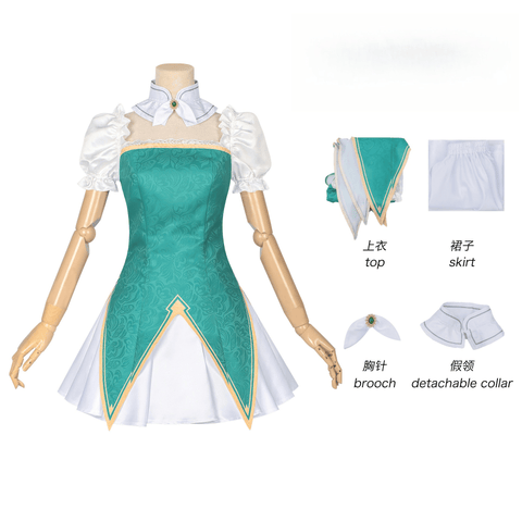 Daughter of the Volcano Ruth Cosplay Costume Water Blue Game Suit Two Versions - Coscosmos