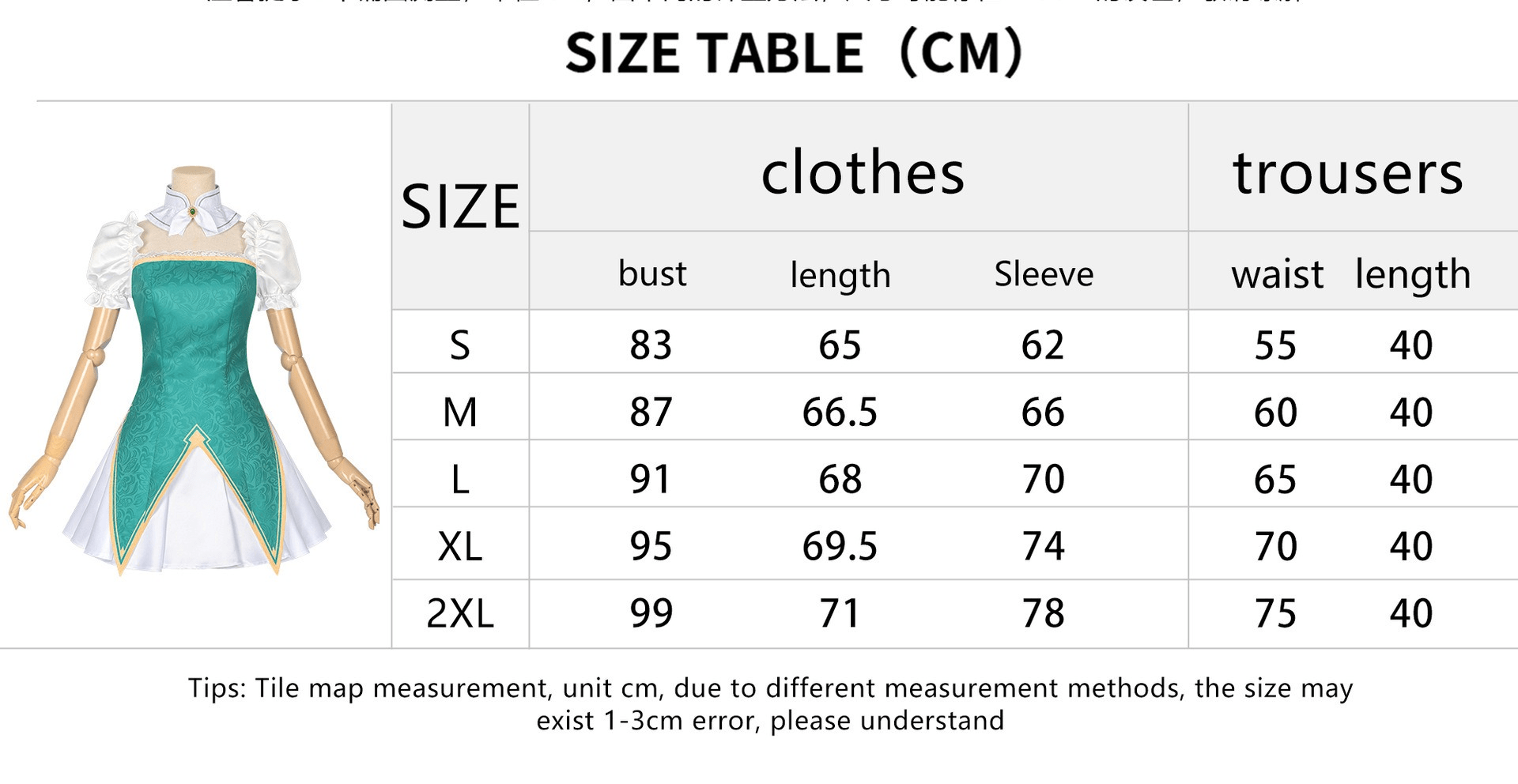 Daughter of the Volcano Ruth Cosplay Costume Water Blue Game Suit Two Versions - Coscosmos