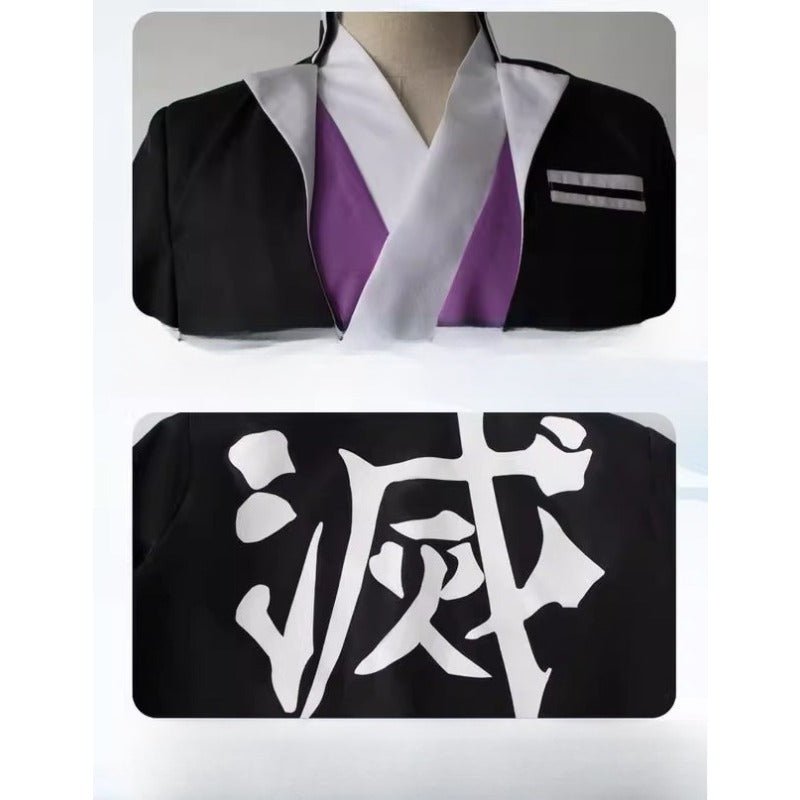 Demon Slayer Corps Uniform Cosplay Set - Gyomei Himejima Stone Hashira Costume - Coscosmos