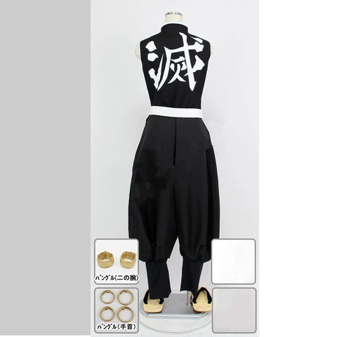 Demon Slayer Corps Uniform Tengen Uzui Cosplay Costume Set For Man/ Woman - Coscosmos