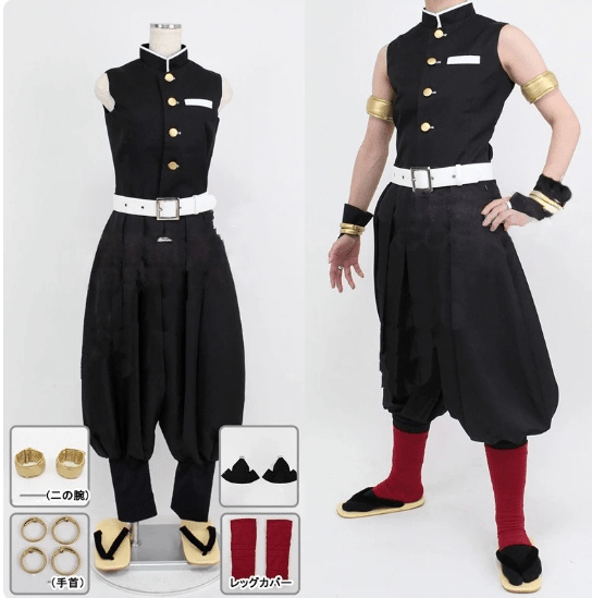 Demon Slayer Corps Uniform Tengen Uzui Cosplay Costume Set For Man/ Woman - Coscosmos
