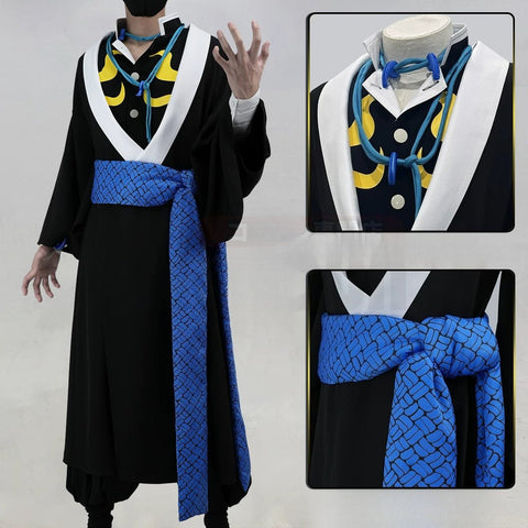 Demon Slayer Kaigaku Cosplay Costume - Coscosmos