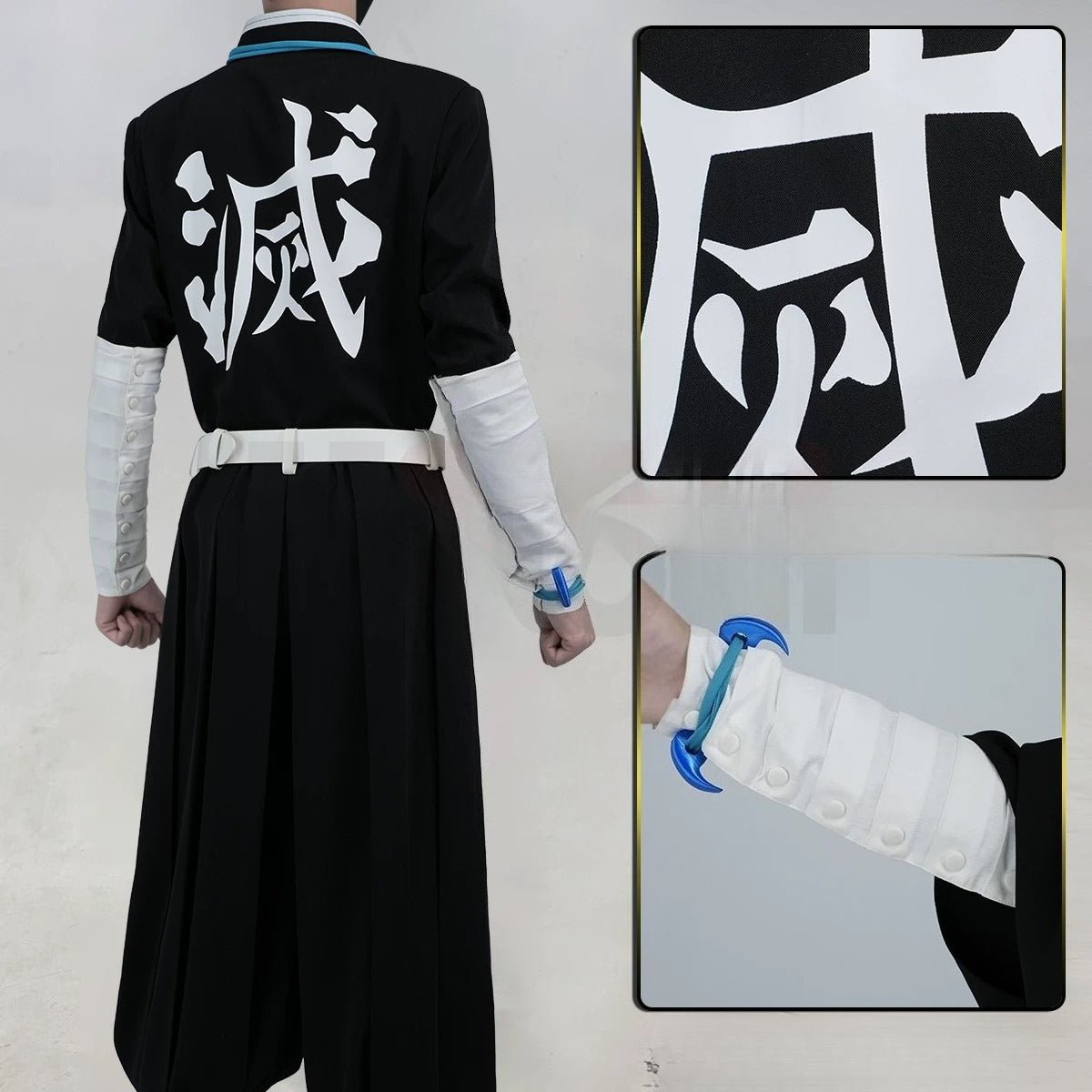 Demon Slayer Kaigaku Cosplay Costume - Coscosmos