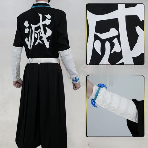 Demon Slayer Kaigaku Cosplay Costume - Coscosmos