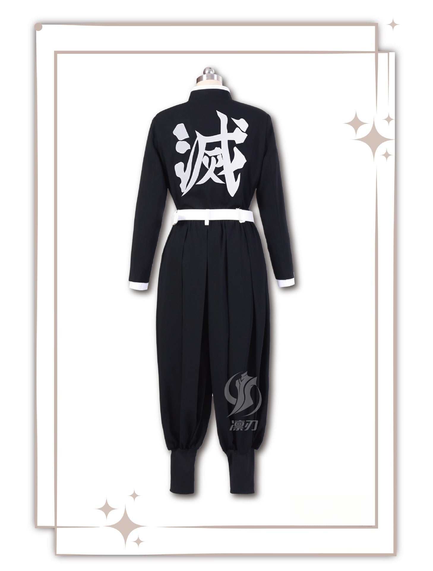Demon Slayer: Kimetsu no Yaiba Giyuu Tomioka Cosplay Costume, High - Quality Outfit Embroidered Version - Coscosmos