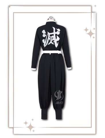 Demon Slayer: Kimetsu no Yaiba Giyuu Tomioka Cosplay Costume, High - Quality Outfit Embroidered Version - Coscosmos