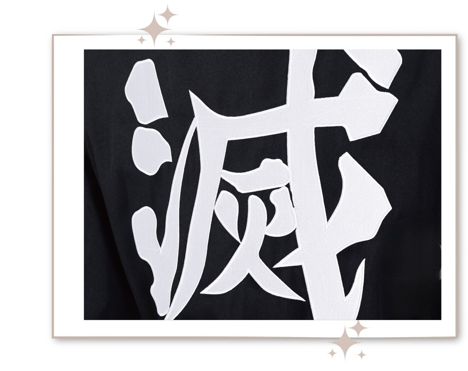 Demon Slayer: Kimetsu no Yaiba Giyuu Tomioka Cosplay Costume, High - Quality Outfit Embroidered Version - Coscosmos