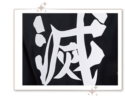 Demon Slayer: Kimetsu no Yaiba Giyuu Tomioka Cosplay Costume, High - Quality Outfit Embroidered Version - Coscosmos