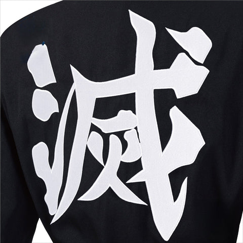 Demon Slayer: Kimetsu no Yaiba Giyuu Tomioka Cosplay Costume, High - Quality Outfit Embroidered Version - Coscosmos