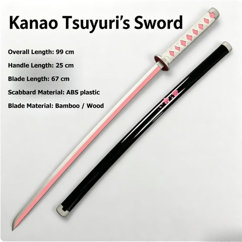 Demon Slayer Kimetsu no Yaiba: Mugen Castle Arc Kanao Tsuyuri Cosplay Costume Embroidered Version - Coscosmos