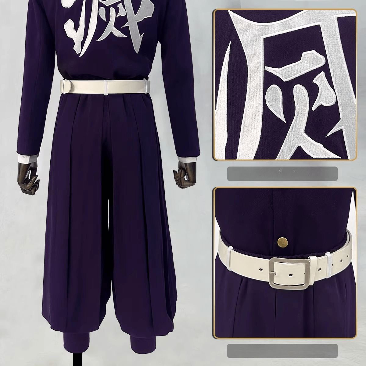 Demon Slayer: Kimetsu no Yaiba Shinobu Kocho Purple Embroidered Corps Uniform Cosplay Costume – Anime - Inspired Authentic Design for Cosplayers - Coscosmos