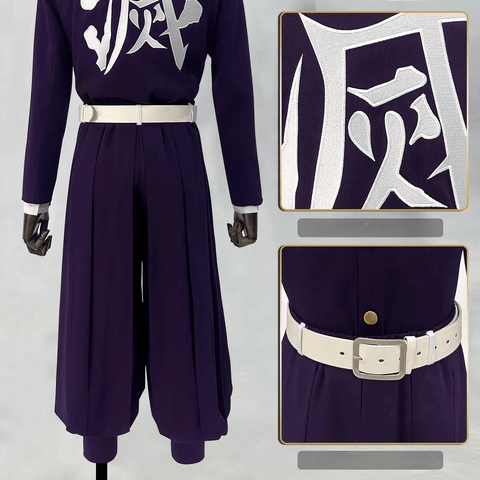 Demon Slayer: Kimetsu no Yaiba Shinobu Kocho Purple Embroidered Corps Uniform Cosplay Costume – Anime - Inspired Authentic Design for Cosplayers - Coscosmos