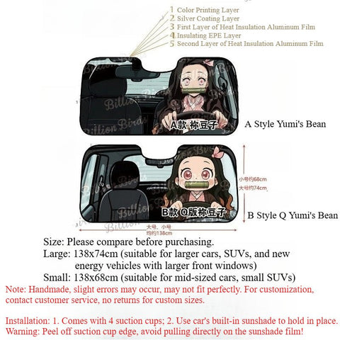 Demon Slayer Kimetsu no Yaiba Tanjiro Kamado Nezuko Car Sunshade - Coscosmos