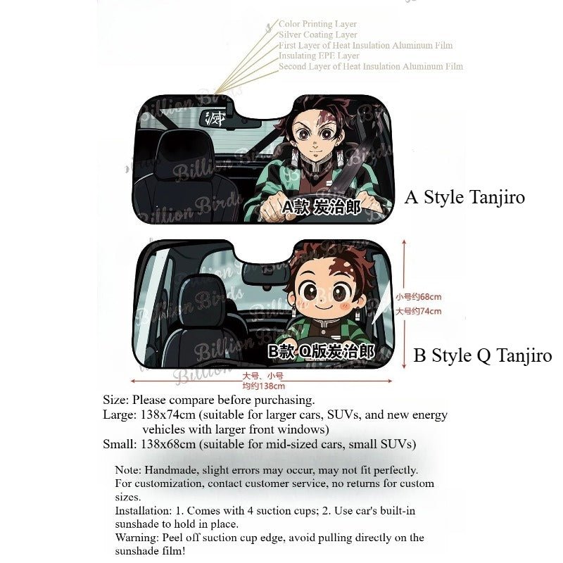 Demon Slayer Kimetsu no Yaiba Tanjiro Kamado Nezuko Car Sunshade - Coscosmos