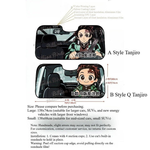 Demon Slayer Kimetsu no Yaiba Tanjiro Kamado Nezuko Car Sunshade - Coscosmos