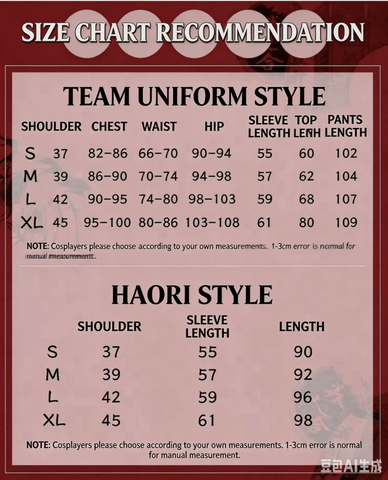 Demon Slayer Shinobu Kocho Cosplay Costume Basic Print Style Outfit - Coscosmos