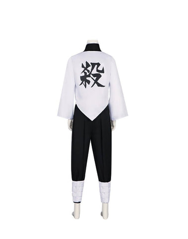 Demon Slayer Wind Hashira Sanemi Shinazugawa Cosplay Outfit with Wig - Coscosmos
