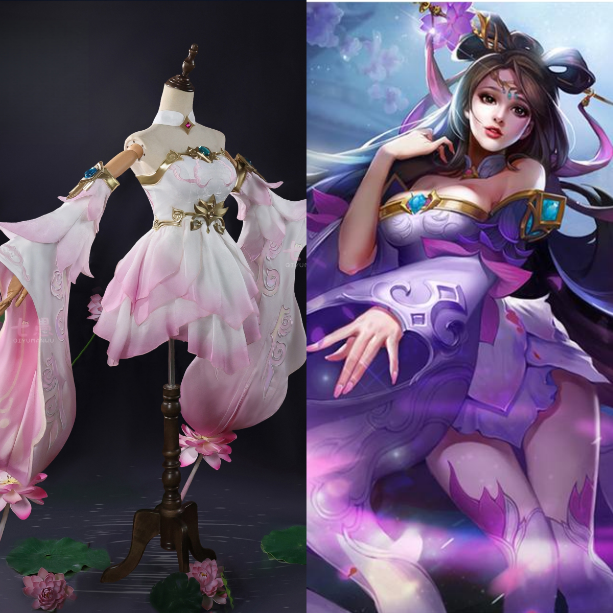 Diao Chan's Peerless Dancer Cosplay Costume - Original Skin Outfit from Honor of Kings - Coscosmos