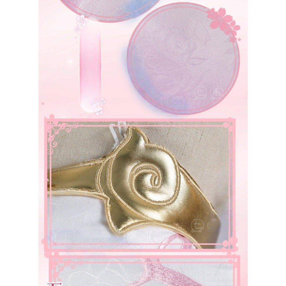 Diao Chan's Peerless Dancer Cosplay Costume - Original Skin Outfit from Honor of Kings - Coscosmos