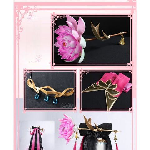 Diao Chan's Peerless Dancer Cosplay Costume - Original Skin Outfit from Honor of Kings - Coscosmos