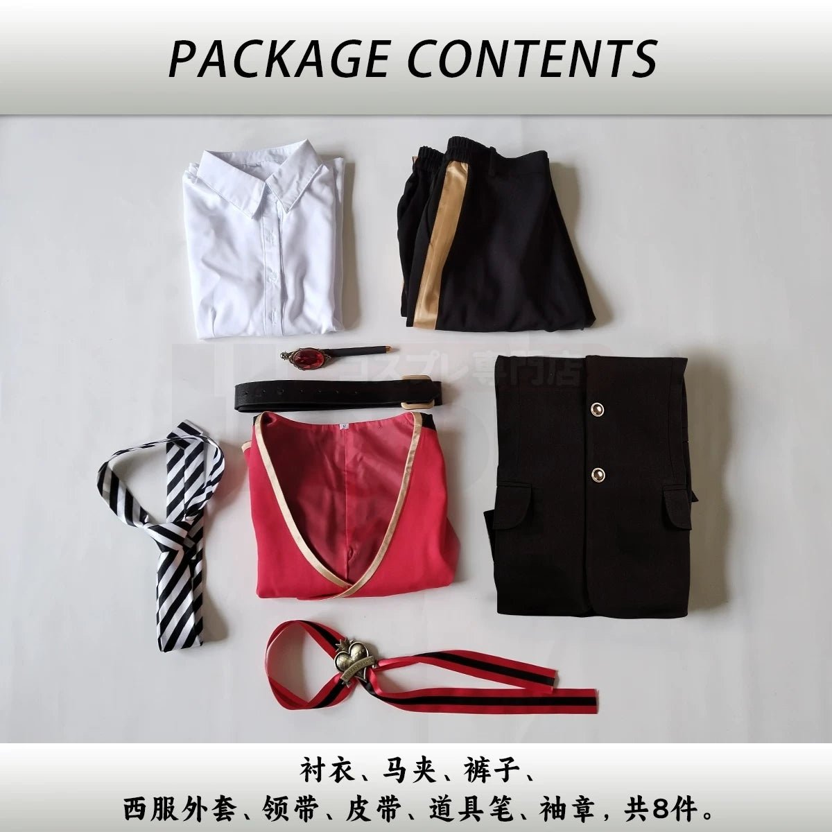 Disney Twisted - Wonderland Dormitory Cosplay Costumes for Heartslabyul Savanaclaw Octavinelle Diasomnia Scarabia Ignihyde - Coscosmos