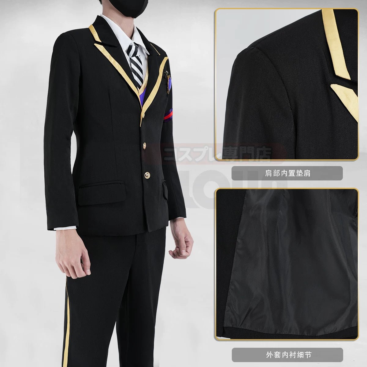 Disney Twisted - Wonderland Dormitory Cosplay Costumes for Heartslabyul Savanaclaw Octavinelle Diasomnia Scarabia Ignihyde - Coscosmos