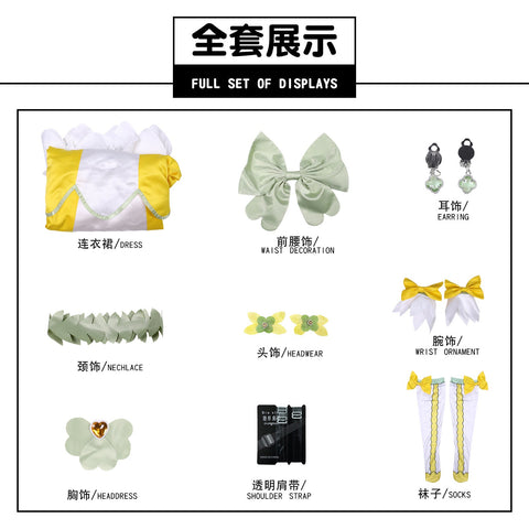 DokiDoki! PreCure Alice Yotsuba Rosetta Custom Cosplay Costume - Coscosmos