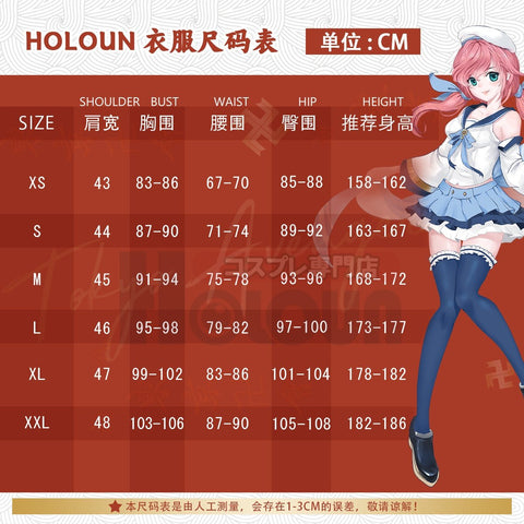 Dr. STONE Ryusui Nanami Nautical Genius Cosplay Costume - Anime Cosplay Outfit - Coscosmos