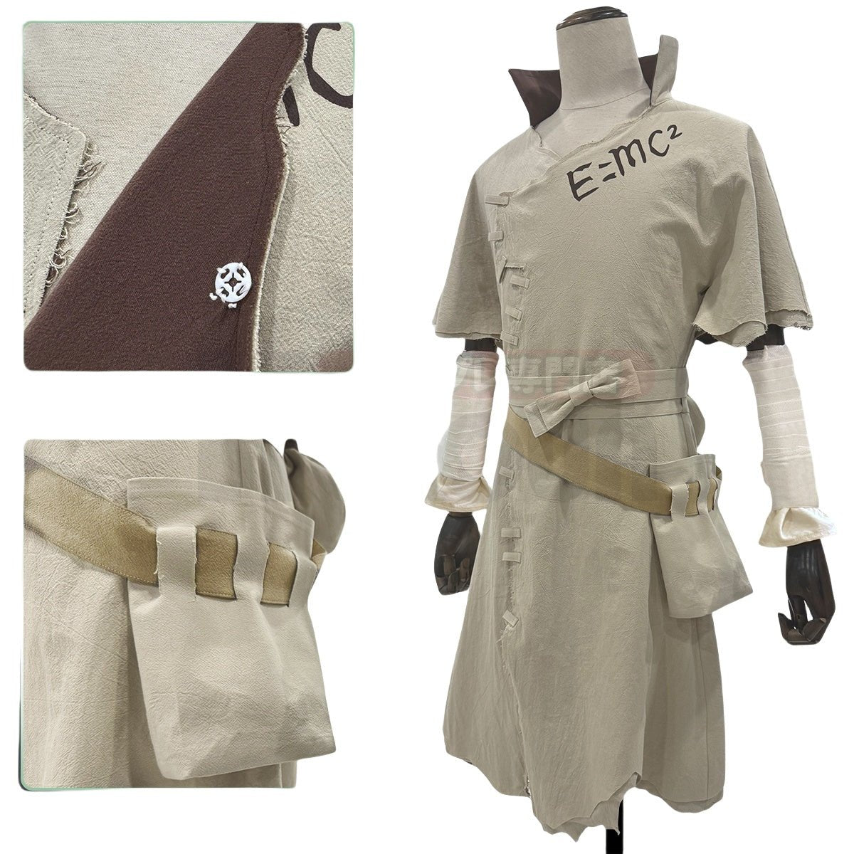 Dr. STONE Senku Ishigami Cosplay Costume - Anime Cosplay Outfit - Coscosmos
